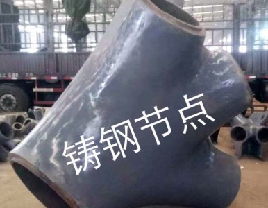 ����G20Mn5���|�T䓼� �������T䓹��c