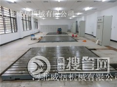 �����T�Fƽ�_���ճ����Bע����헣����˽���٣�