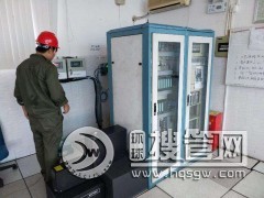 �����b�ð�ȫ�z�y����