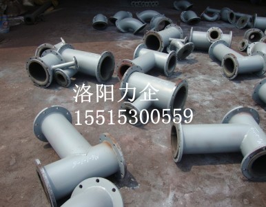 �S�ҹ���β�Vݔ�͹ܵ���