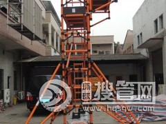 ���I�Ľ^���_�ּܹ�����