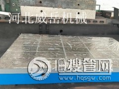 ��κ�(ji��n)����Ч�Č�(du��)�T�F�z�y(c��)ƽ�_(t��i)���ճ����B(y��ng)�o(h��)����