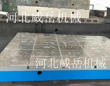 ��κ�(ji��n)����Ч�Č�(du��)�T�F�z�y(c��)ƽ�_(t��i)���ճ����B(y��ng)�o(h��)����