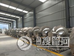 ��������� ���P�늼ӟ�A���