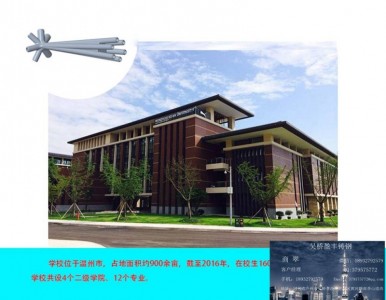 �ӱ������T��S�ҹ����T䓹��c