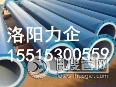 ������r�ܹܡ�Ҏ��ȫ���|����