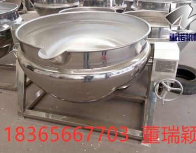 ���u�A���,��ɳ�A���,���u�A���