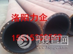 ����ܘI��������ͺϹܵ����|���á���̖ȫ