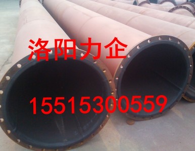 ����ܘI��������ͺϹܵ����|���á���̖ȫ