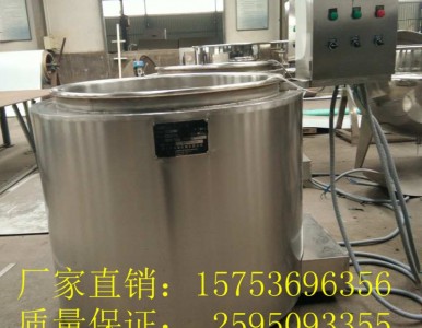 ���P������ �i��Óë�����