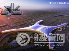 䓽Y(ji��)��(g��u)��(ji��)�c�O(sh��)ӋҎ(gu��)��