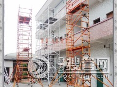 �S��ֱ�N ���|�^�����b�_�ּ� �M�϶����� �ɶ���