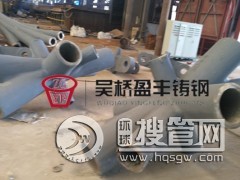 �T䓹��c�r���θ� ������й�