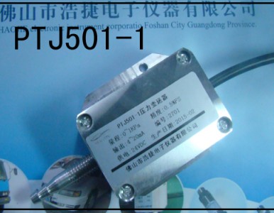 PTJ501-1��ؓ΢��������/׃����