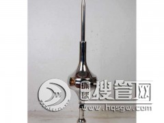 ��ӷ��׹�˾