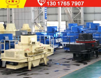 һ�׵Vʯ��ɰ�C���a�������X