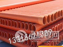 CPVC�߉�����ܼt���160CPVC���ͨ�Ź�