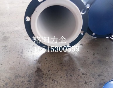 �����ߝ�����Խ��|ݔ�͹ܵ�