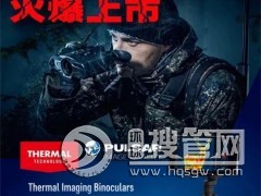 �������� �׶��_˹�}�_�ǟ����xXQ38A