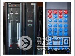 �ϲ����^��