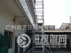 �X�Ͻ���b�_�ּ� �Tʽ���Ƅ��X�|�_�ּ� �V���坍�bS����