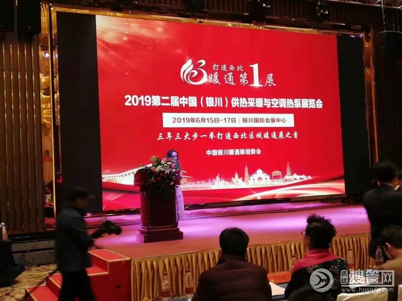 2020���Ĺ����ůչ4���y���e�k �R�ۘI(y��)��ůͨ���^��I(y��)