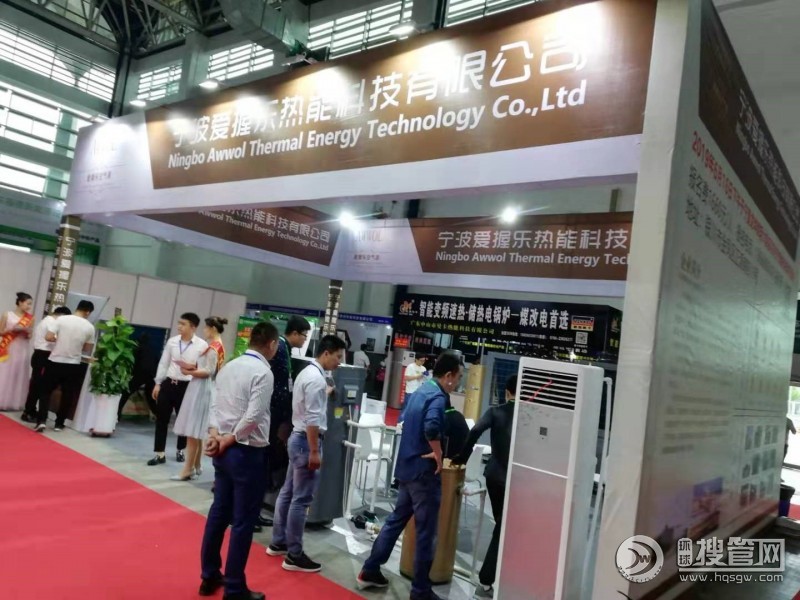 2020���Ĺ����ůչ4���y���e�k �R�ۘI(y��)��ůͨ���^��I(y��)