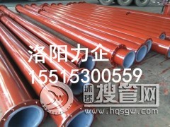 ����(y��ng)��������r�܏�(f��)�Ϲ� ���������g�ܵ�