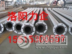 �������ܘI(y��)���I(y��)ݔ�ͺ�ˮ β�Vݔ�͹ܵ�