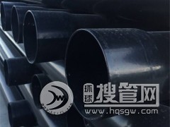 ̩�������䓹܏S��ֱ�N200�����䓹܈�r