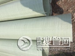 ɽ�|�w�S���@���D��|���o(h��)�܏S��ֱ�N �r(ji��)������