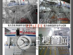 �����w�C���I�z�޾S�o���I���X�Ͻ��_�ּ� �S���ṩ���M�OӋ