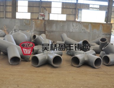 �T䓼��ӹ��T䓹��c�ӹ�