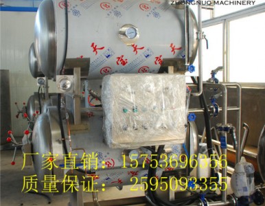 ���bˮԡʽ����� ��Ѫ�ߜ؜����