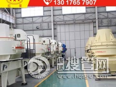 ��ɰ���a��ȫ���O������̽�B