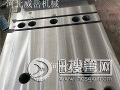 ��κ��ο��ٵķ�ֹ�T�F����ƽ�_���P�Ĵ��\�ң�