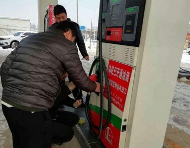 ����վ���יz�y