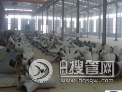 ��h�T䓏S�ҹ��������T䓹��c