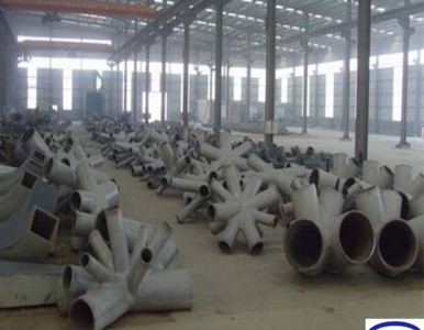 ��h�T䓏S�ҹ��������T䓹��c