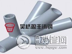 �T䓼��S �T䓹��c �������A�ǘ�ӯ�S�T䓌��I���a�S��