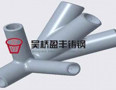 �T䓼��S �T䓹��c �������A�ǘ�ӯ�S�T䓌��I���a�S��