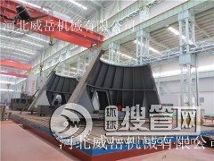 ���ʊZĿ���S���Ժ���ƽ�_(t��i)�Ǻ��ӹ��������x ���߂����ӵ����c(di��n)��