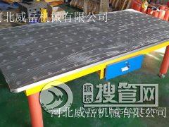 �������_�x�����S����ƽ�_���T�칤ˇ�����P(gu��n)�������\(y��n)��