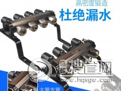 �ɿ��t���~4·����ˮ�� �����w� ���]��؛���T