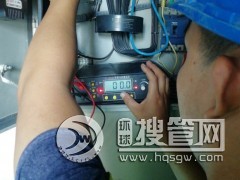 ���ܷ��יz�y