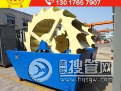 �ծa2000������ϴɳ�Cһ�׶����XJ82