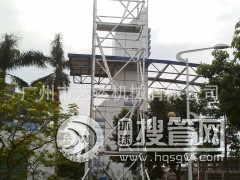 �P��ʽ�X�Ͻ��_�ּ� �z�޼� �����ھƵ���I����