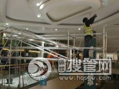 �P���B�Ӵ�X�Ƒ��h�� ������ �ҿռ� �ҵ��� �����