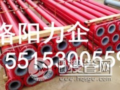 �S�ҹ���������r�ܹ�����ĥ��r�ܹܵ�