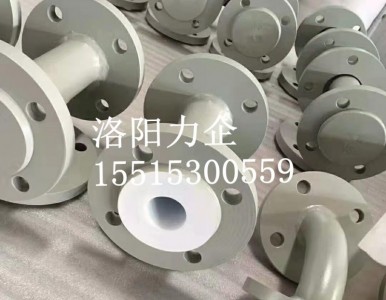 �S�ҹ�����r���ķ���ϩ�ܵ���Ҏ��ȫ